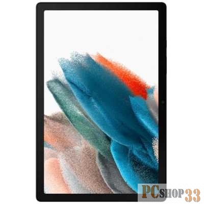 Планшет Samsung Galaxy Tab A8 10.5 32GB WiFi Silver 10.5/1920x1200/TFT/3Gb/32Gb/70