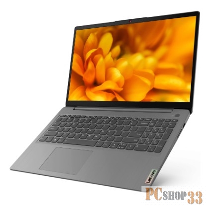 Ноутбук/ Lenovo IdeaPad 3 15ITL6 15.6(1920x1080)/Intel Core i3 1115G4(3Ghz)/8192Mb/256SSDGb/n UHD Graphics/Cam/BT/WiFi/38WHr/war 1y/1.65kg/grey/noOS + 65W, RU kbd