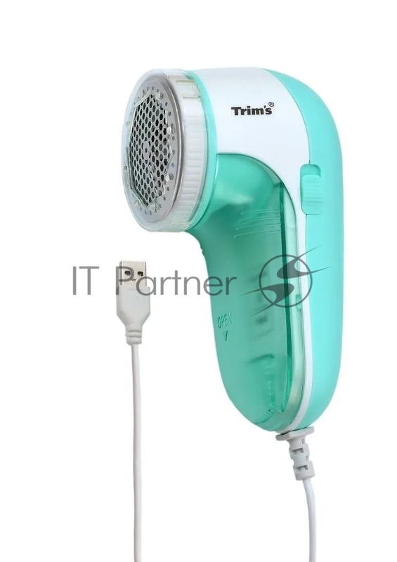 Машинка для удаления катышков Бердск-6003C сет.(питание от USB)