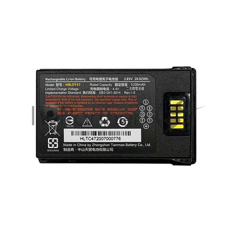 Аккумулятор Urovo HBLDT47-G для RT40 (GUN ONLY) 3.85V 5200mAh для RT40 Battery для RT40 (упак.:1шт)