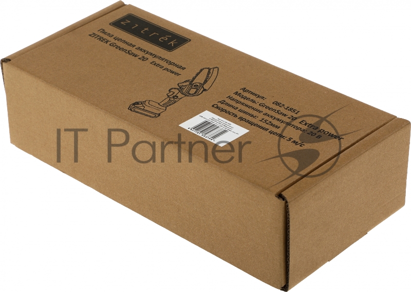 Пила цепная аккумуляторная ZITREK GreenSaw 20 Extra power { 20В, 3Ач Li-ion аккум. 1шт, 1,5Ач Li-ion аккум. 1шт, ЗУ }