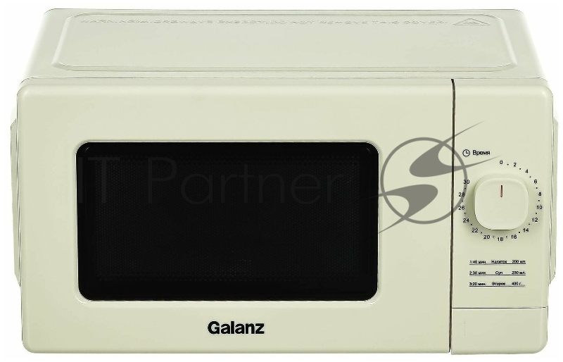 Микроволновая Печь Galanz MOS-2008MBe 20л. 700Вт бежевый