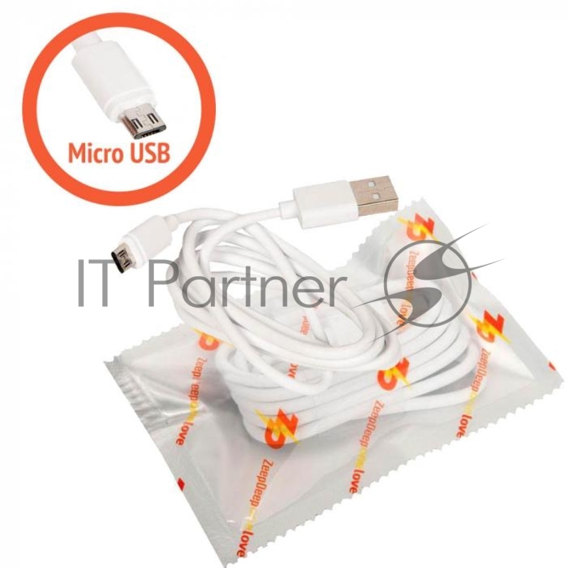 Кабель для iPhone (Lightning) ZeepDeep OneLove 2.4A FastCharging, 1m, white