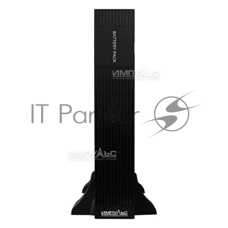 Батарейный модуль для ФРИСТАЙЛ 1500