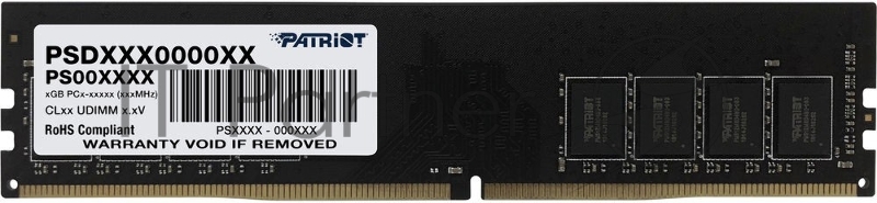 Оперативная память Patriot SL DDR4 16GB 3200MHz UDIMM KIT