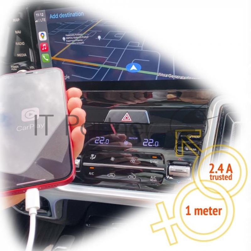 Кабель для iPhone (Lightning) ZeepDeep OneLove 2.4A FastCharging, 1m, white