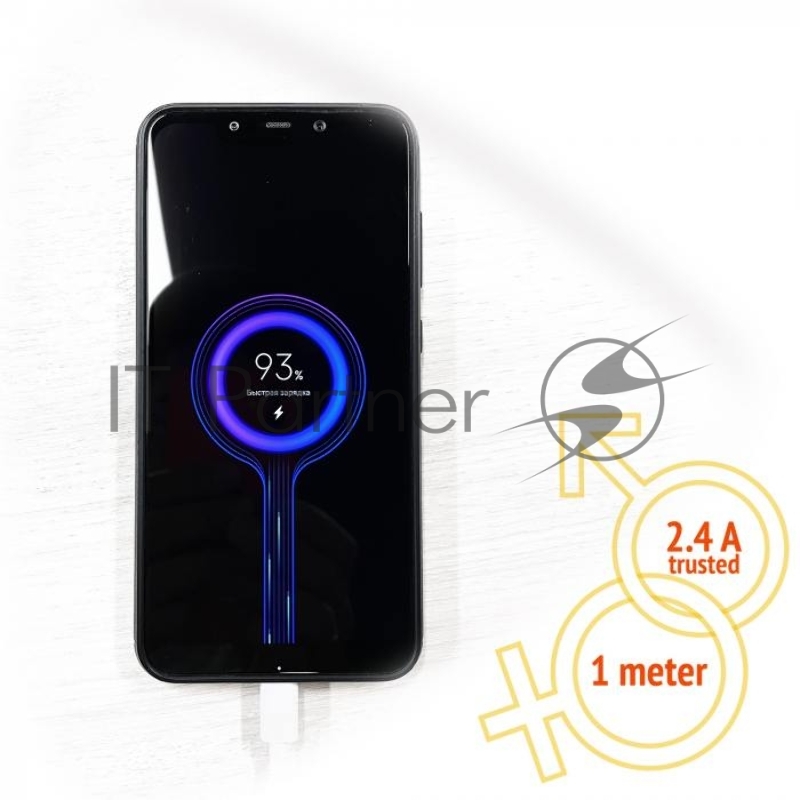 Кабель Type-c ZeepDeep OneLove 2.4A FastCharging, 1m, white