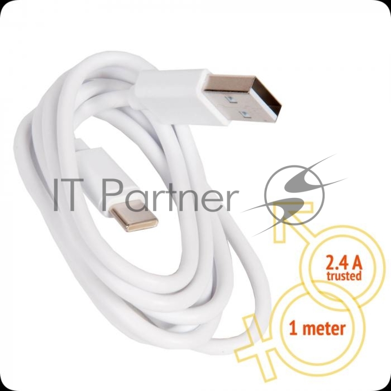Кабель Type-c ZeepDeep OneLove 2.4A FastCharging, 1m, white
