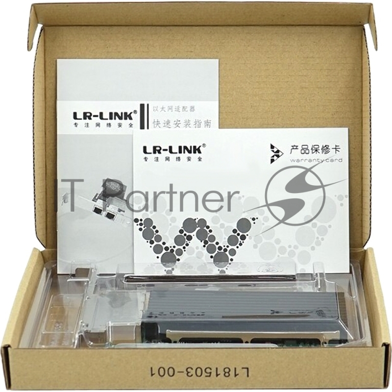 Сетевая карта PCIe x8 10G Quad Port Copper Network Card