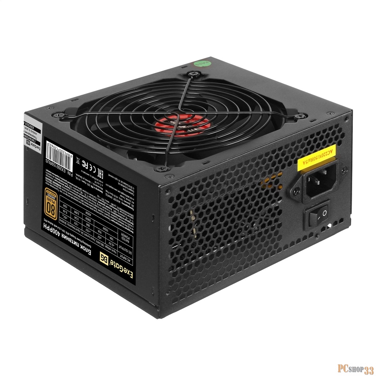 Блок питания 400W ExeGate 80 PLUS® Bronze 400PPH (ATX, APFC, SC, КПД 88% (80 PLUS Bronze), 12cm fan, 20+4pin, 4+4pin, 2xPCI-E, 5xSATA, 3xIDE, кабель 220V с защитой от выдергивания, black, Color Box)