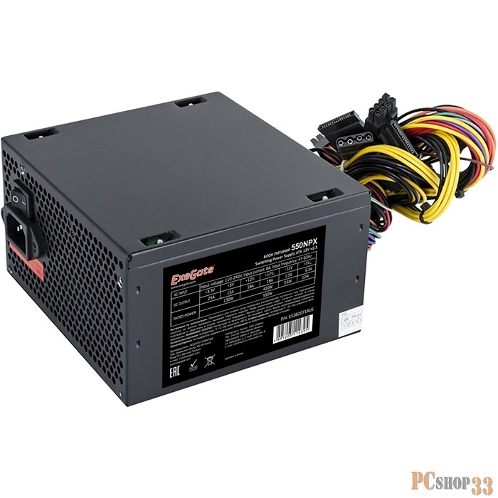 Блок питания 750W ExeGate 750NPX (ATX, SC, 12cm fan, 24pin, 2x(4+4)pin, 2xPCI-E, 5xSATA, 3xIDE, black, кабель 220V с защитой от выдергивания)