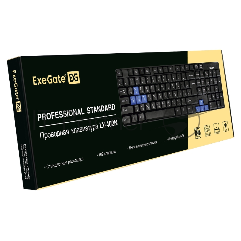 Клавиатура ExeGate Professional Standard LY-402N (USB, полноразмерная, влагозащищенная, 102кл., Enter большой, 8 голубых клавиш, длина кабеля 1,35м, черная, Color Box)