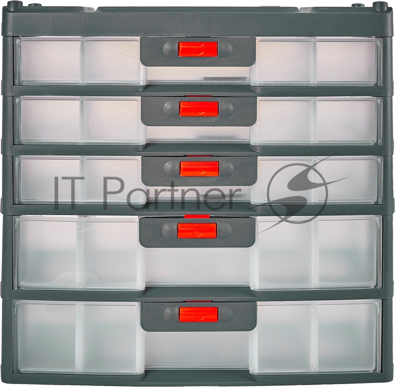 Органайзер Blocker Expert BR3798 5отд. серый/оранжевый (BR3798СРСВЦОР)