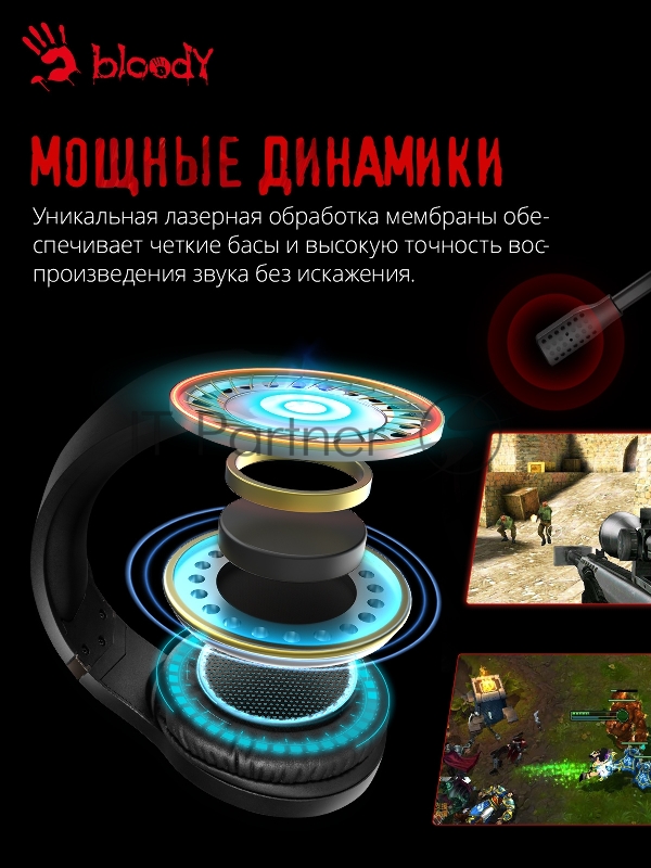 Наушники с микрофоном A4Tech Bloody G230p черный 2м накладные оголовье (G230P)
