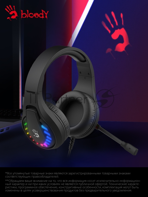 Наушники с микрофоном A4Tech Bloody G230 черный 2м накладные USB оголовье (G230)