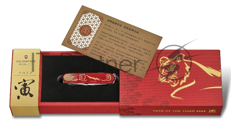 Нож перочинный Victorinox Huntsman Year of the Tiger (1.3714.E11) 91мм 16функц. красный/золотистый подар.коробка