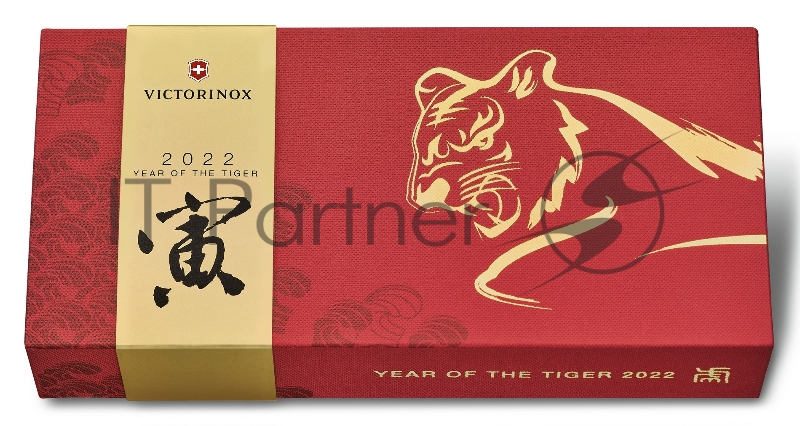 Нож перочинный Victorinox Huntsman Year of the Tiger (1.3714.E11) 91мм 16функц. красный/золотистый подар.коробка