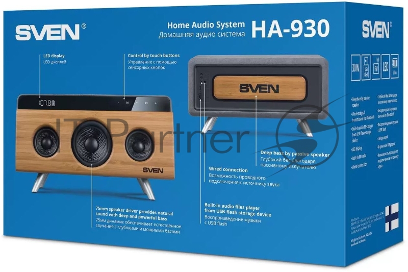 Портативная колонка Sven АС HA-930, 30Вт, дерево