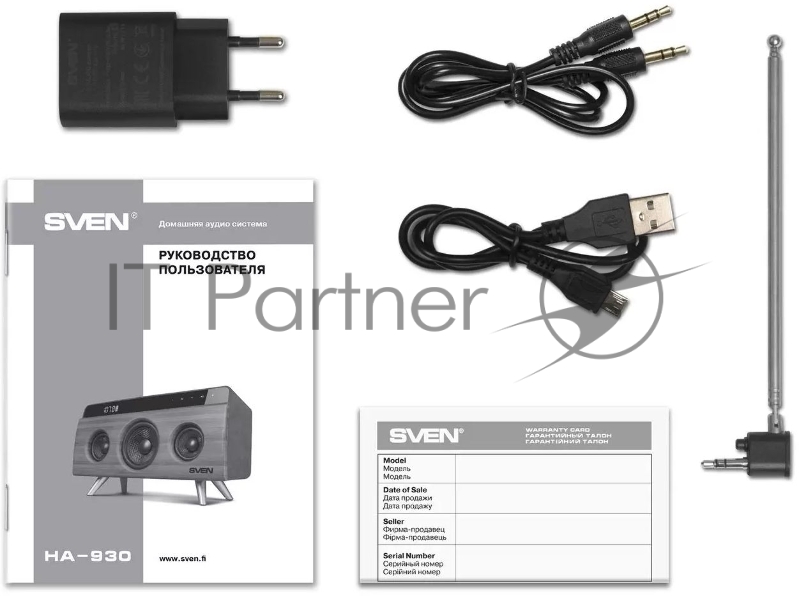 Портативная колонка Sven АС HA-930, 30Вт, дерево