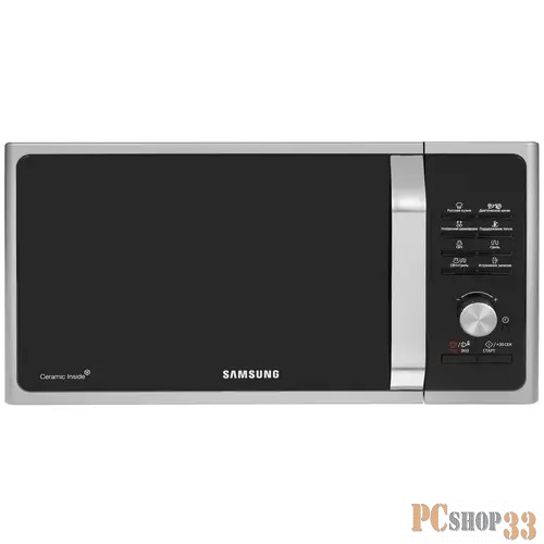 Микроволновая печь SAMSUNG MG23F302TQS/BW