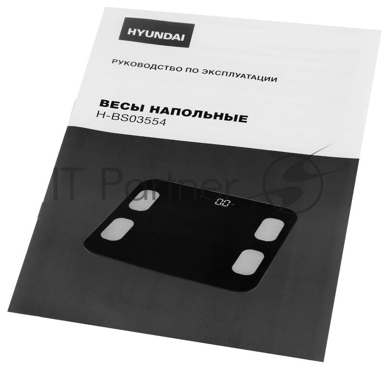 Весы напольные электронные Hyundai H-BS03554 макс.180кг черный