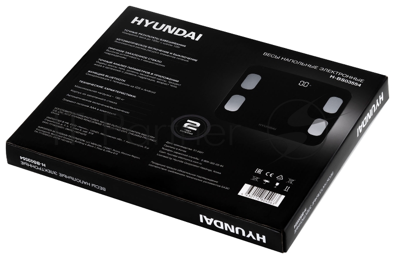 Весы напольные электронные Hyundai H-BS03554 макс.180кг черный
