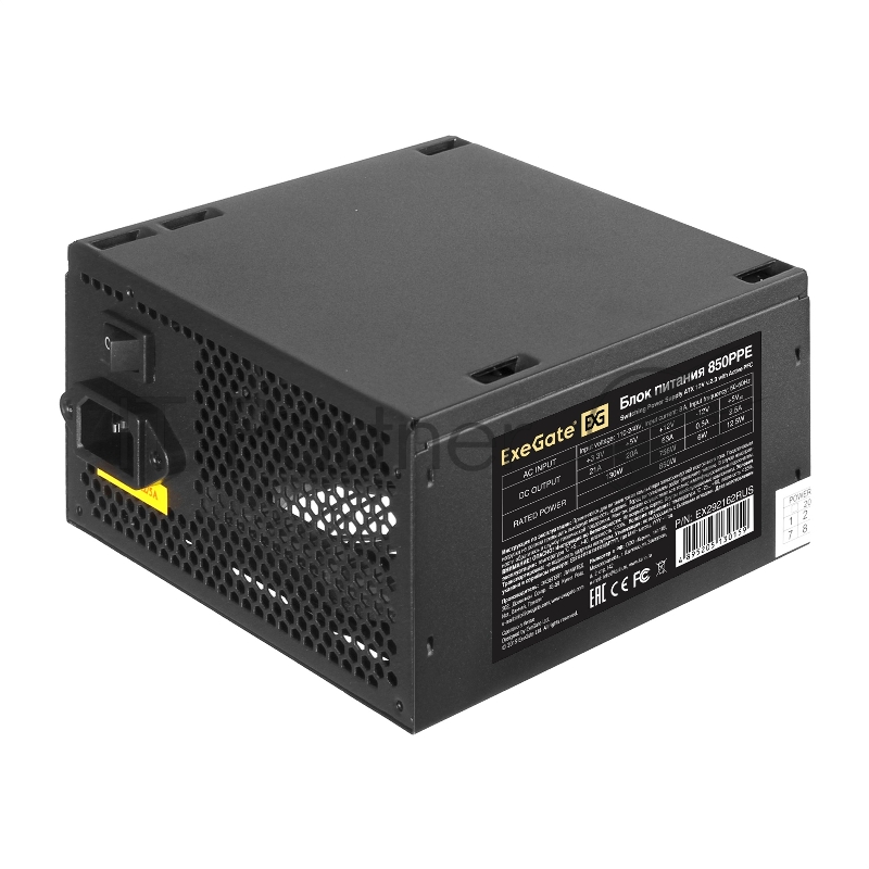 Блок питания 850W ExeGate 850PPE (ATX, APFC, КПД 80% (80 PLUS), 12cm fan, 24pin, 2x(4+4)pin, PCIe, 6xSATA, 3xIDE, black)