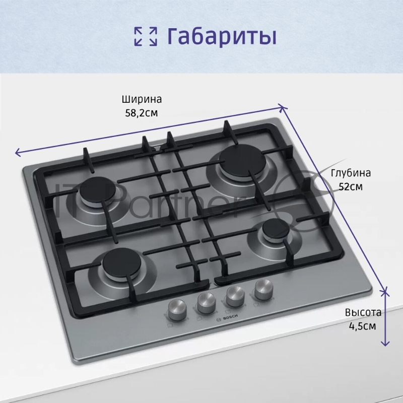 Газовая варочная панель BOSCH PGP6B5O93R 60 cm Нержавеющая сталь, 4 конфорки, газ контроль, цилиндрические ручки, Размеры прибора (В х Ш х Г) 53 x 582 x 520 мм