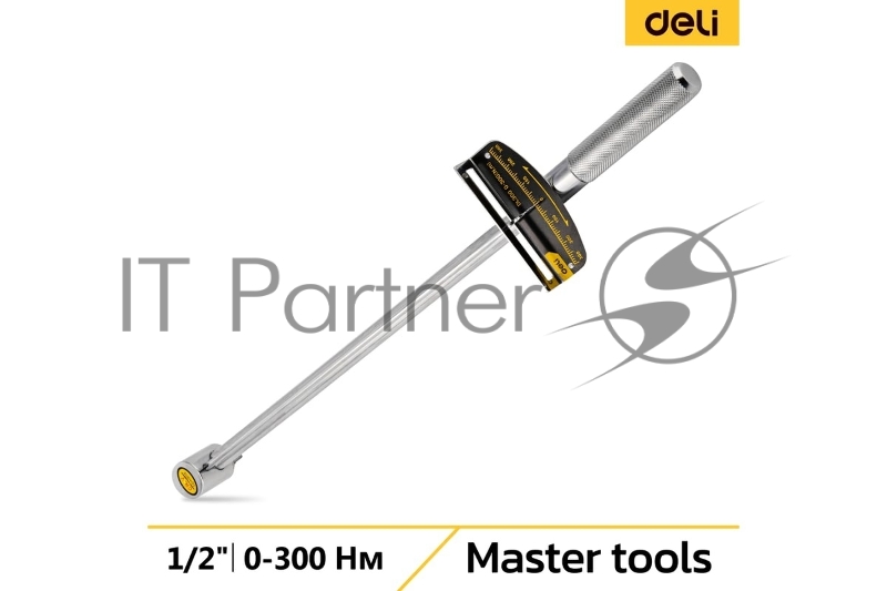 Динамометрический ключ Deli DL300 0-300Нм, 1/2, длина 480мм, головка Cr-V, противоскользящая рукоятка