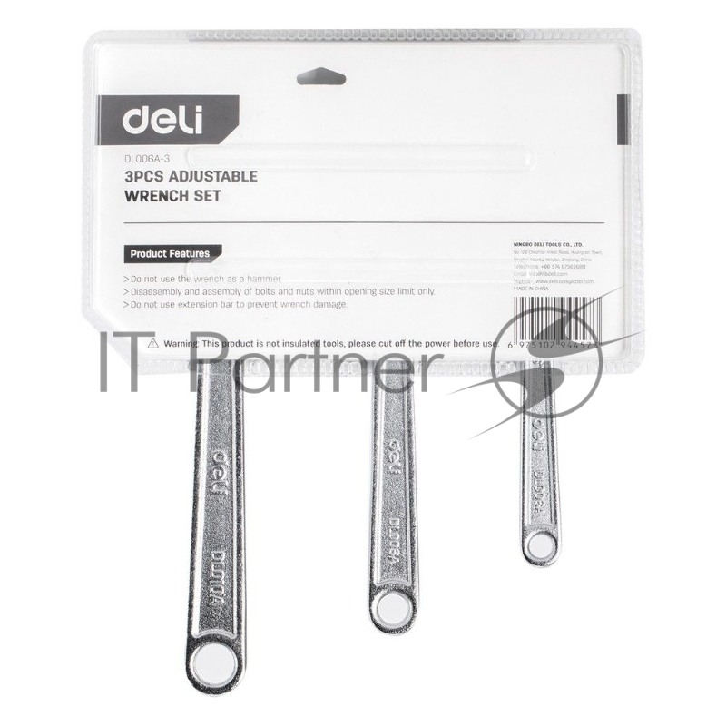 Набор разводных гаечных ключей Deli DL006A-3 3 шт 6/8/10 (3 шт 6/8/10 150/200/250 мм)