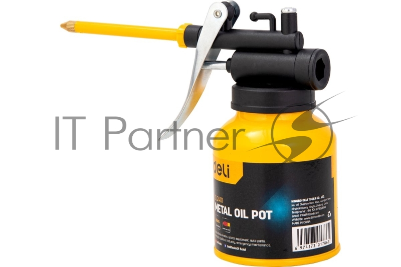 Маслёнка Deli DL2401 180мл