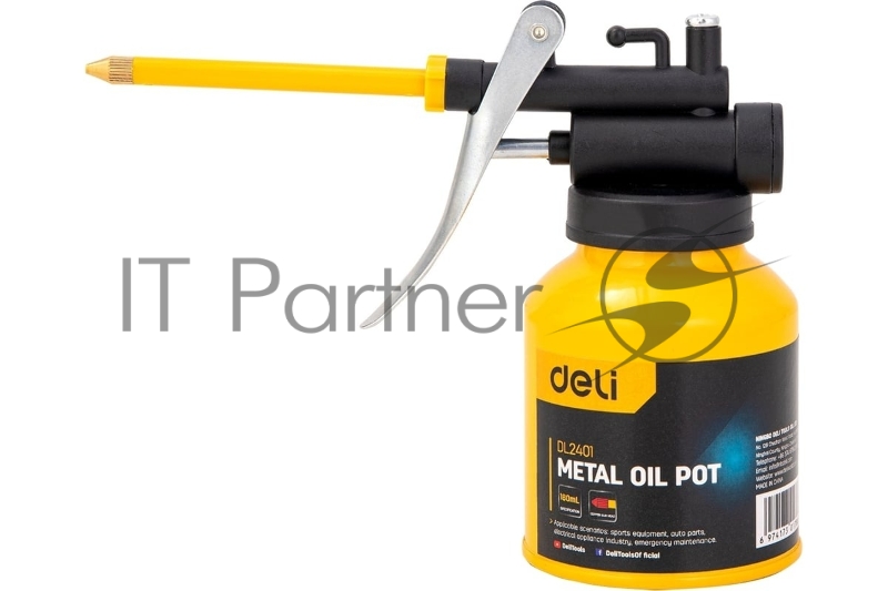 Маслёнка Deli DL2401 180мл