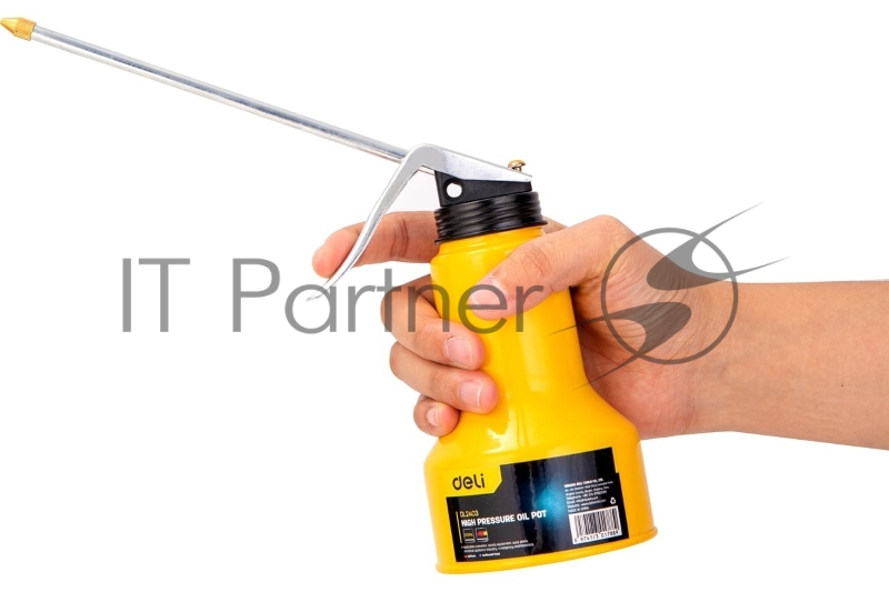 Маслёнка Deli DL2403 330мл