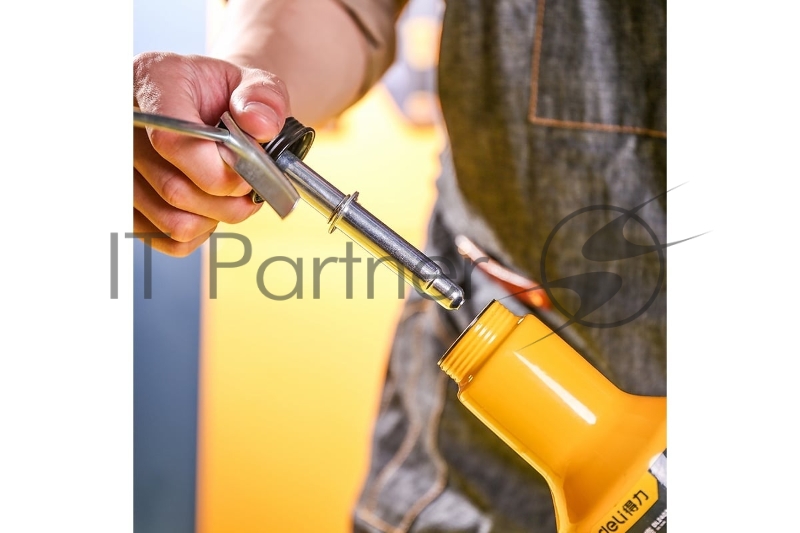 Маслёнка Deli DL2403 330мл