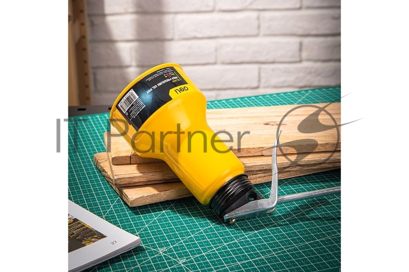 Маслёнка Deli DL2403 330мл