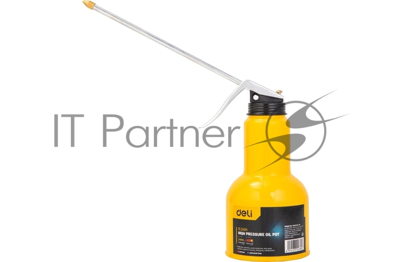 Маслёнка Deli DL2404 450мл