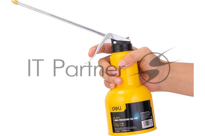 Маслёнка Deli DL2404 450мл