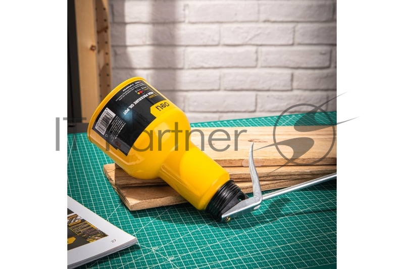 Маслёнка Deli DL2404 450мл