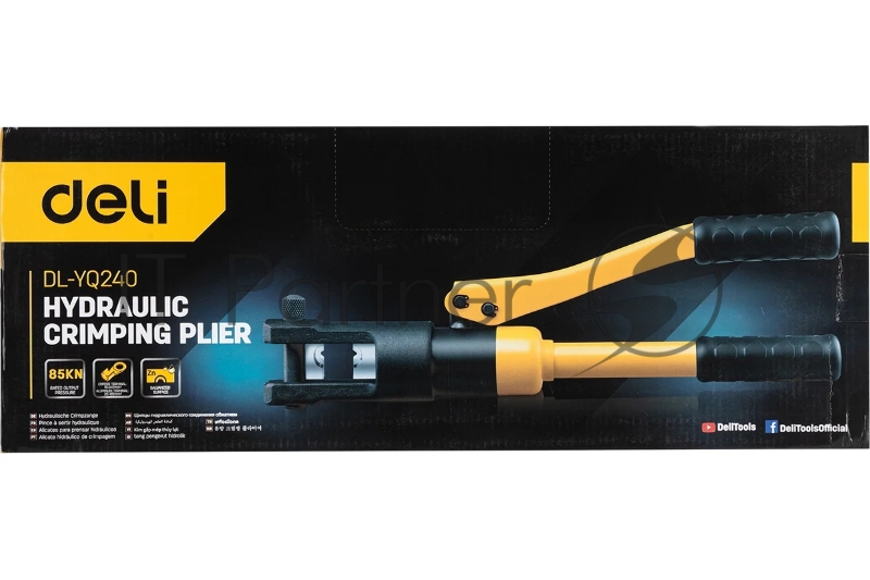Ручной пресс (кримпер) гидравлический Deli DL-YQ240
