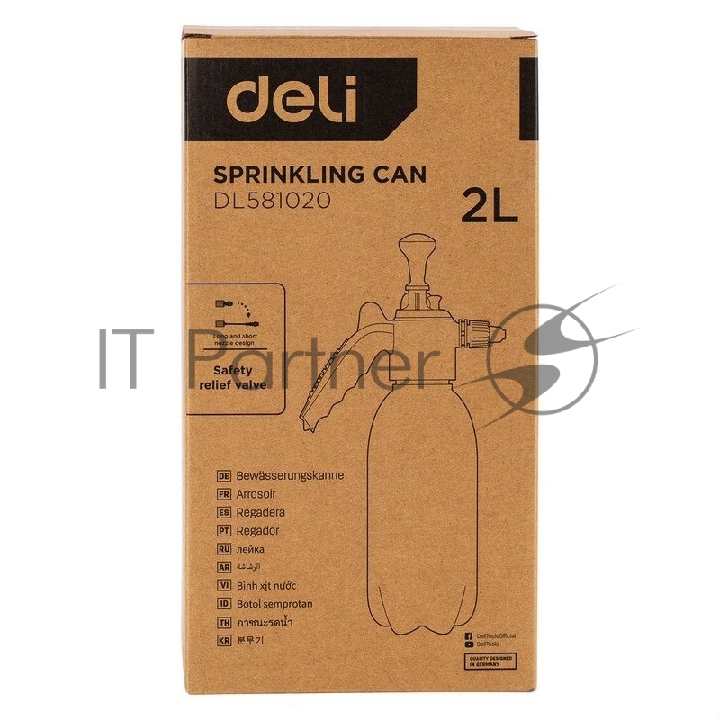 Опрыскиватель Deli DL581020 2л
