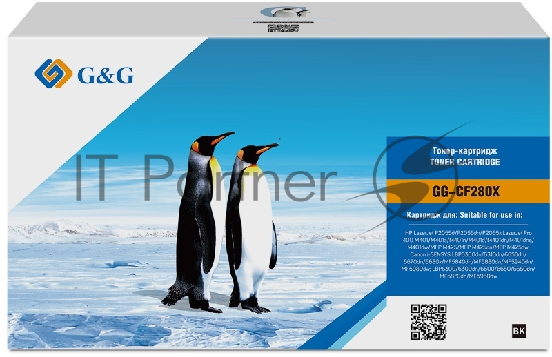 Картридж лазерный G&G GG-CF280X черный (6900стр.) для HP LJ P2035/P2055d/Pro 400 M401/MFP M425