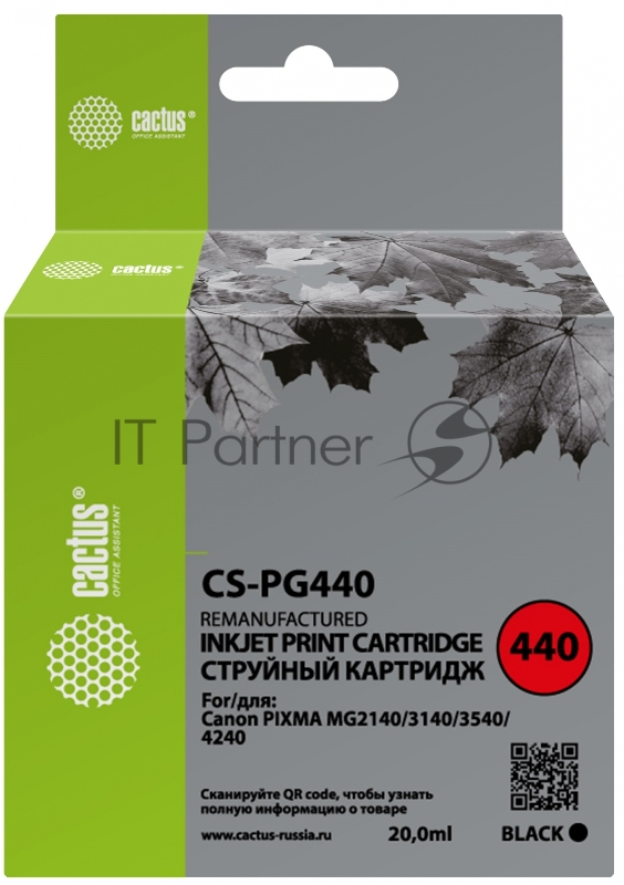 Картридж струйный Cactus CS-PG440 черный (180стр.) для Canon PIXMA MG2140/MG3140