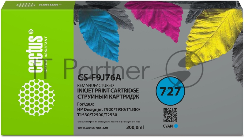 Картридж струйный Cactus CS-F9J76A 727 голубой (300мл) для HP DJ T920/T930/T1500/T1530/T2500/T2