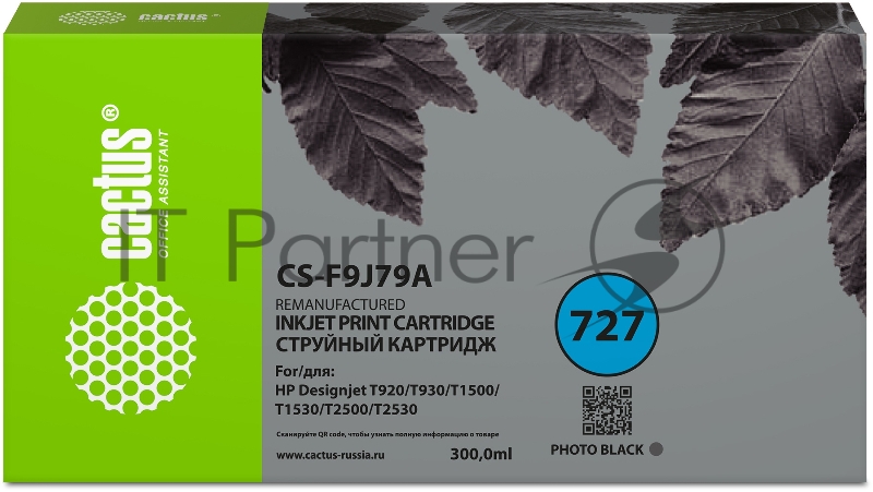 Картридж струйный Cactus CS-F9J79A 727 фото черный (300мл) для HP DJ T920/T930/T1500/T1530/T2500/T2