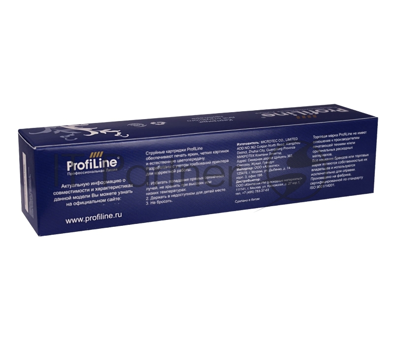 Струйный картридж PL-L0R15A (№981Y) для принтеров HP PageWide 556/586 с чернилами на пигментной основе Yellow 183 мл ProfiLine