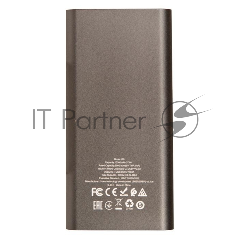 Внешний аккумулятор HOCO J68 Resourceful 5V, 2.0A, 10000mAh, серый