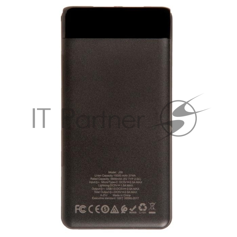 Внешний аккумулятор HOCO J59 Famous, 5V, 2.0А (10000mAh), черный
