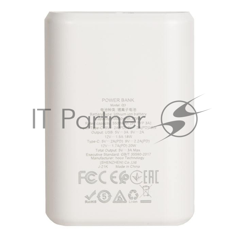 Внешний аккумулятор HOCO Q3 Mayflower быстрая зарядка QC3.0, PD20, USB-A 18W (10000mAh), белый