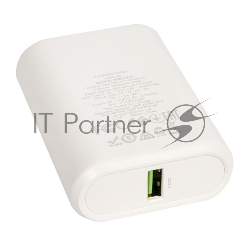 Внешний аккумулятор HOCO Q3 Mayflower быстрая зарядка QC3.0, PD20, USB-A 18W (10000mAh), белый