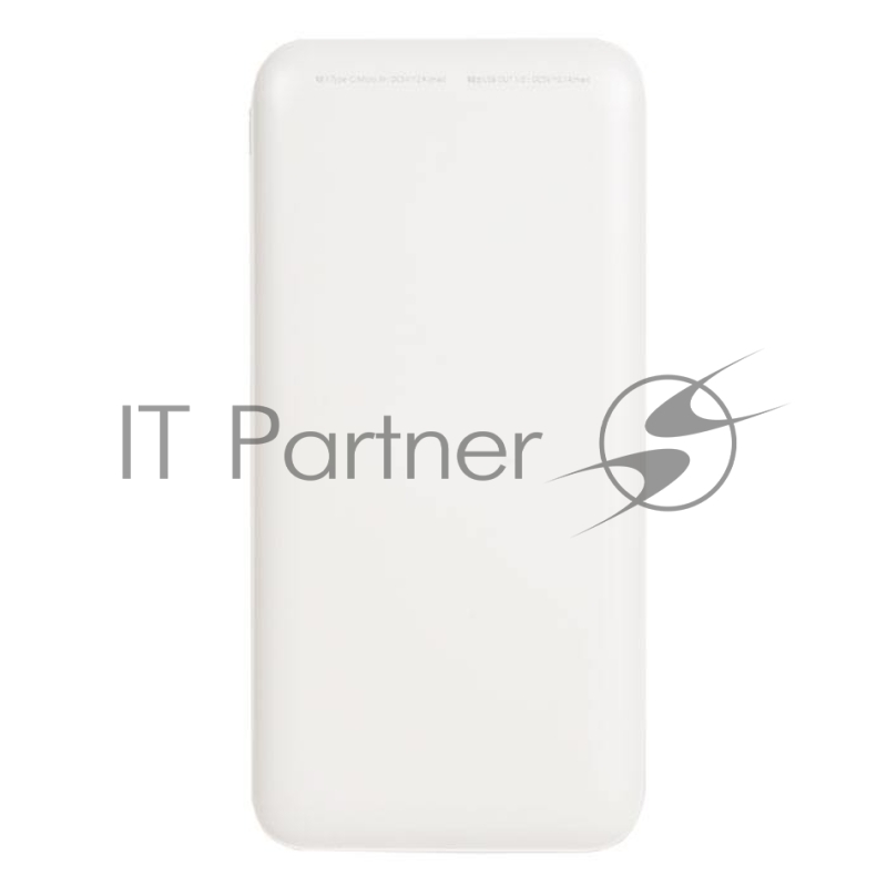 Внешний аккумулятор REMAX RPP-96 Lango Power Bank, 2.1A, (10000mAh), белый